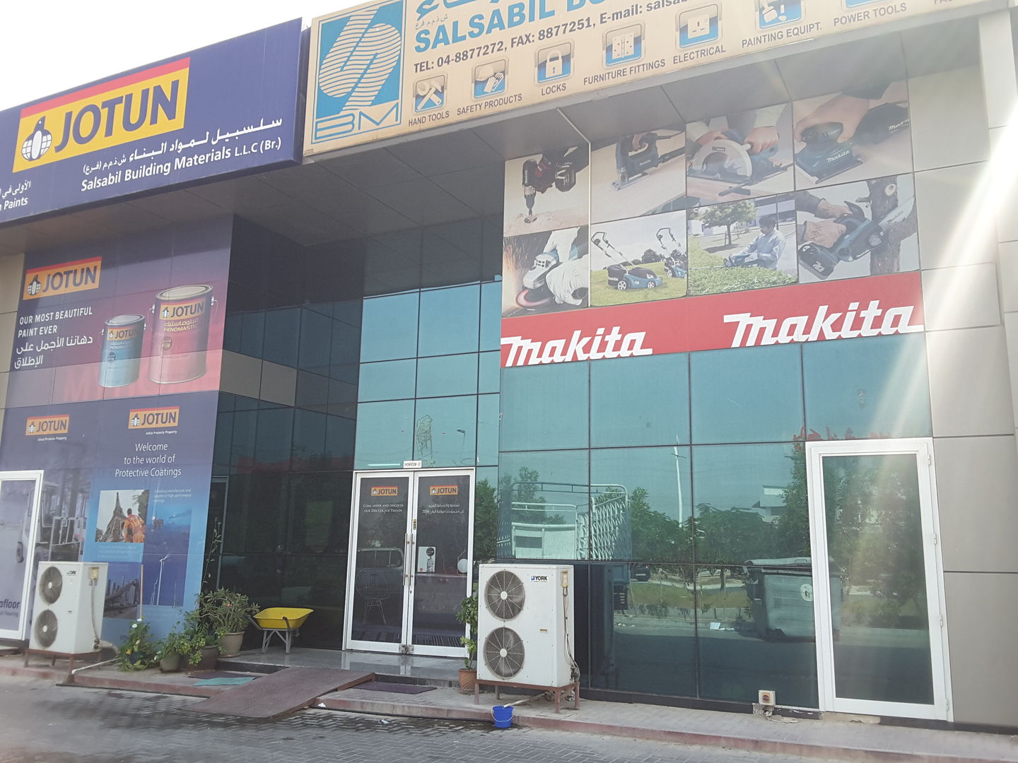 HiDubai-business-salsabil-building-materials-home-hardware-fittings-green-community-dubai-investment-park-1-dubai-2