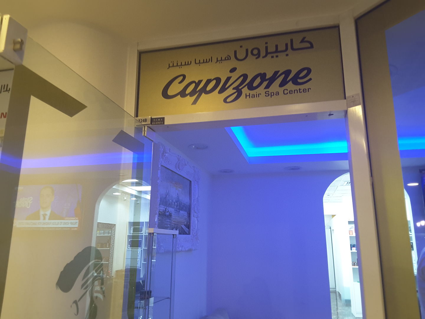 HiDubai-business-capizone-hair-spa-beauty-wellness-health-beauty-salons-al-satwa-dubai-2