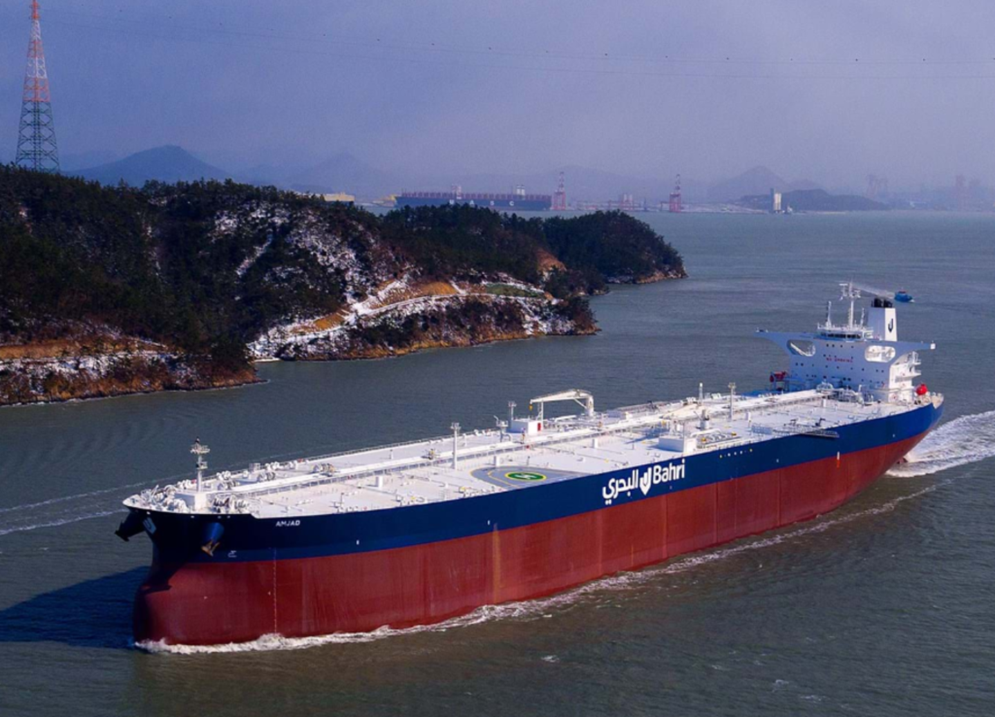 HiDubai-business-bahri-dry-bulk-shipping-logistics-shipping-jumeirah-lake-towers-al-thanyah-5-dubai