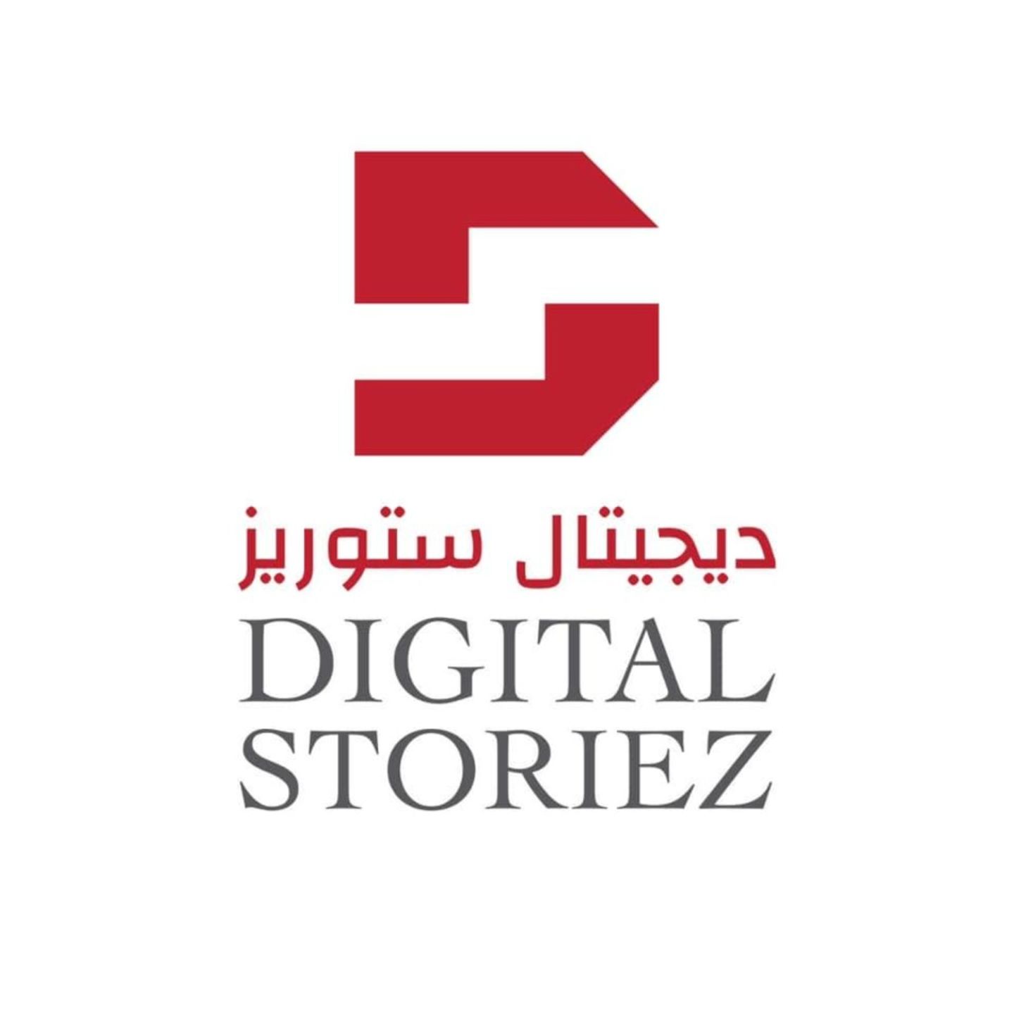 HiDubai-business-digital-storiez-media-marketing-it-design-advertising-agency-al-qusais-2-dubai