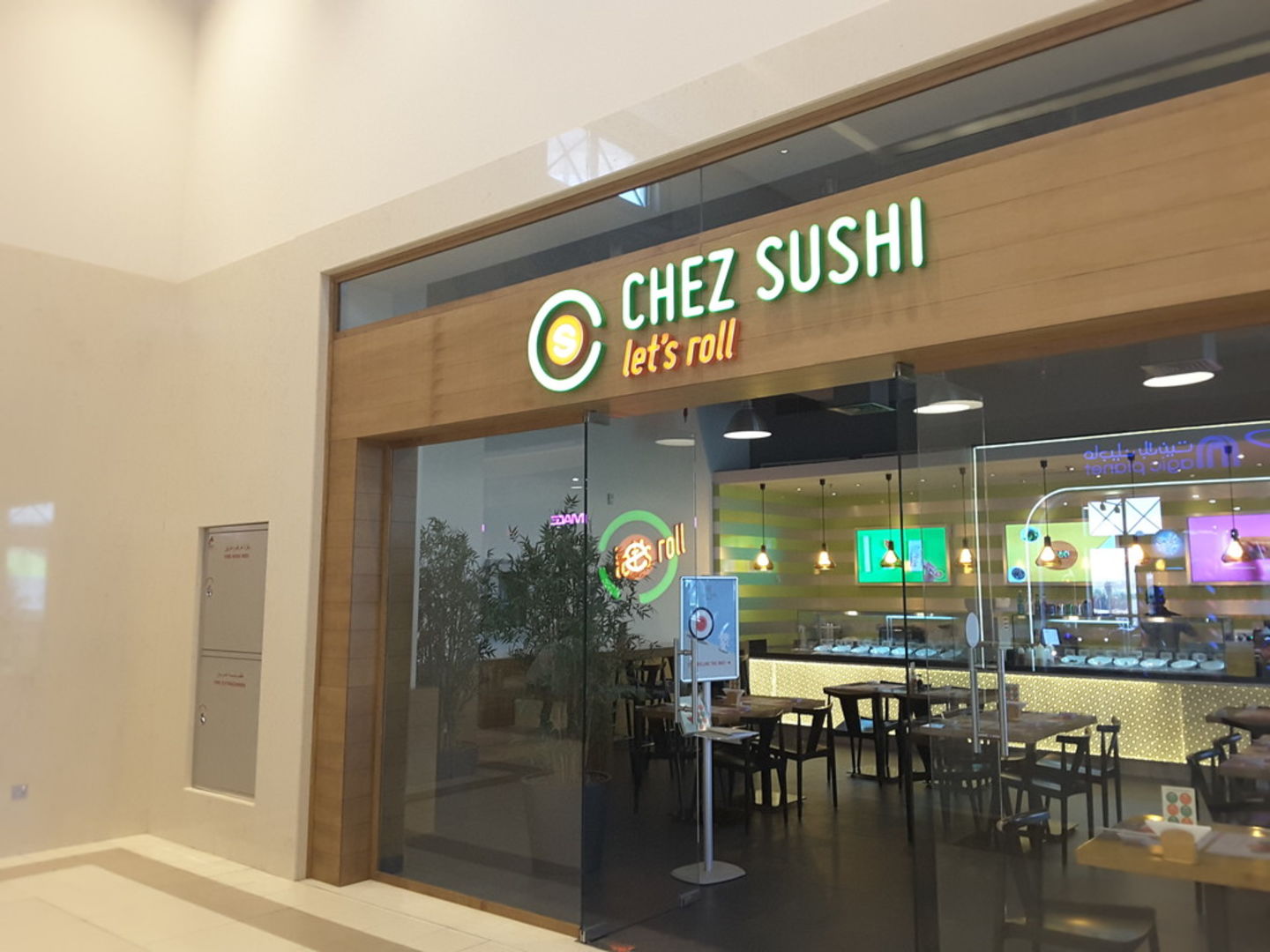 HiDubai-business-chez-sushi-food-beverage-restaurants-bars-layan-community-wadi-al-safa-7-dubai-2