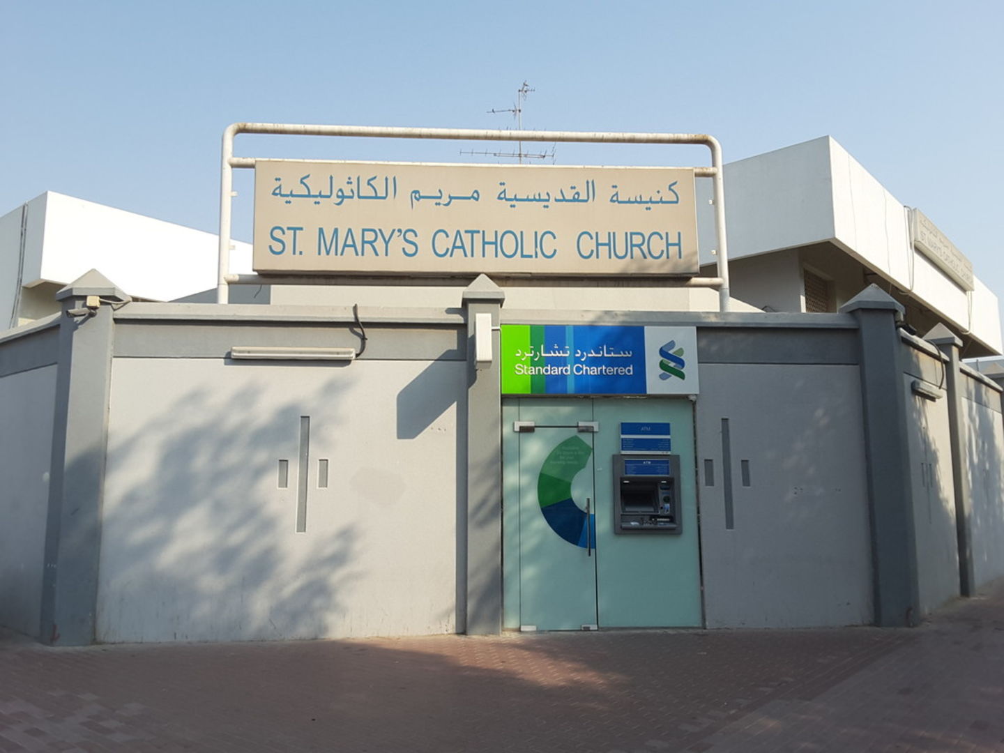 HiDubai-business-st-marys-catholic-church-others-religious-centres-oud-metha-dubai-2