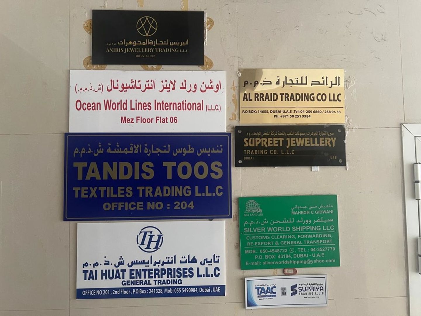 HiDubai-business-t-a-a-c-consultants-b2b-services-management-consultants-meena-bazar-al-souq-al-kabeer-dubai