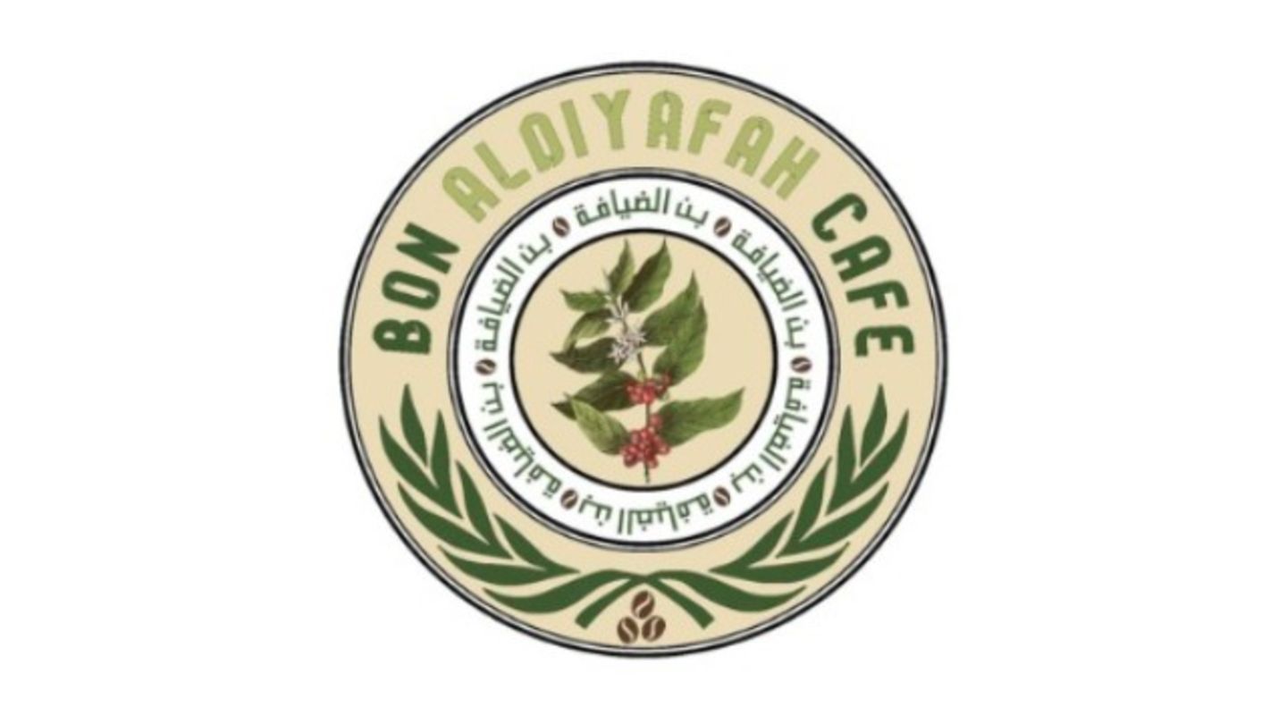 HiDubai-business-bon-al-diyafah-cafe-food-beverage-coffee-shops-arjan-al-barsha-south-3-dubai