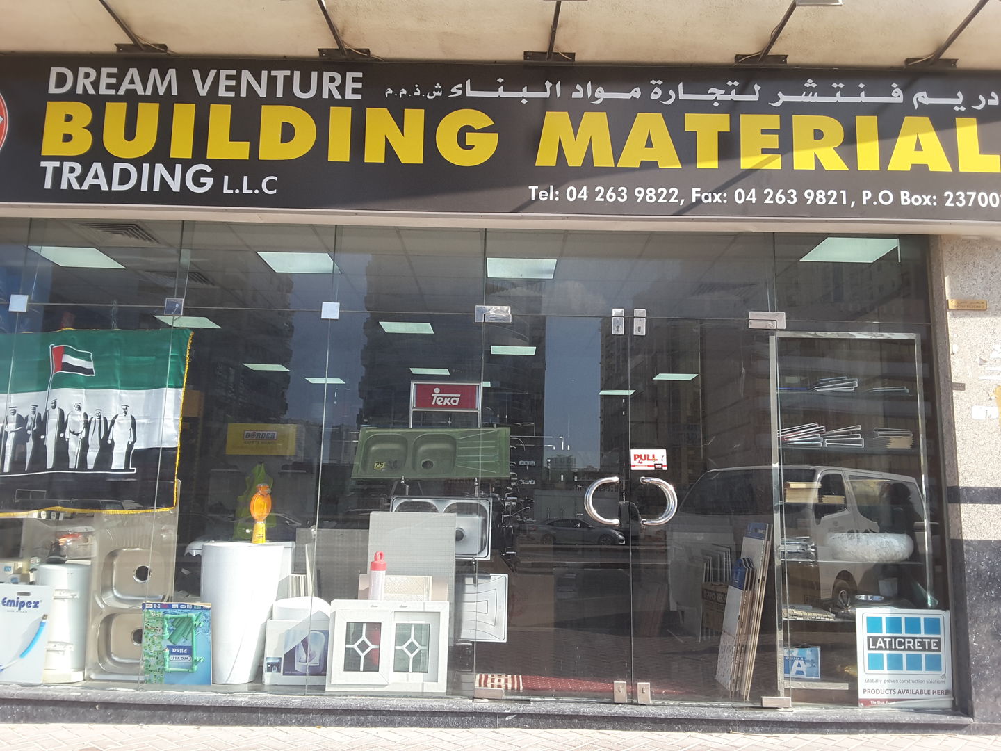 HiDubai-business-dream-venture-building-materials-trading-construction-heavy-industries-construction-renovation-al-qusais-industrial-4-dubai-2