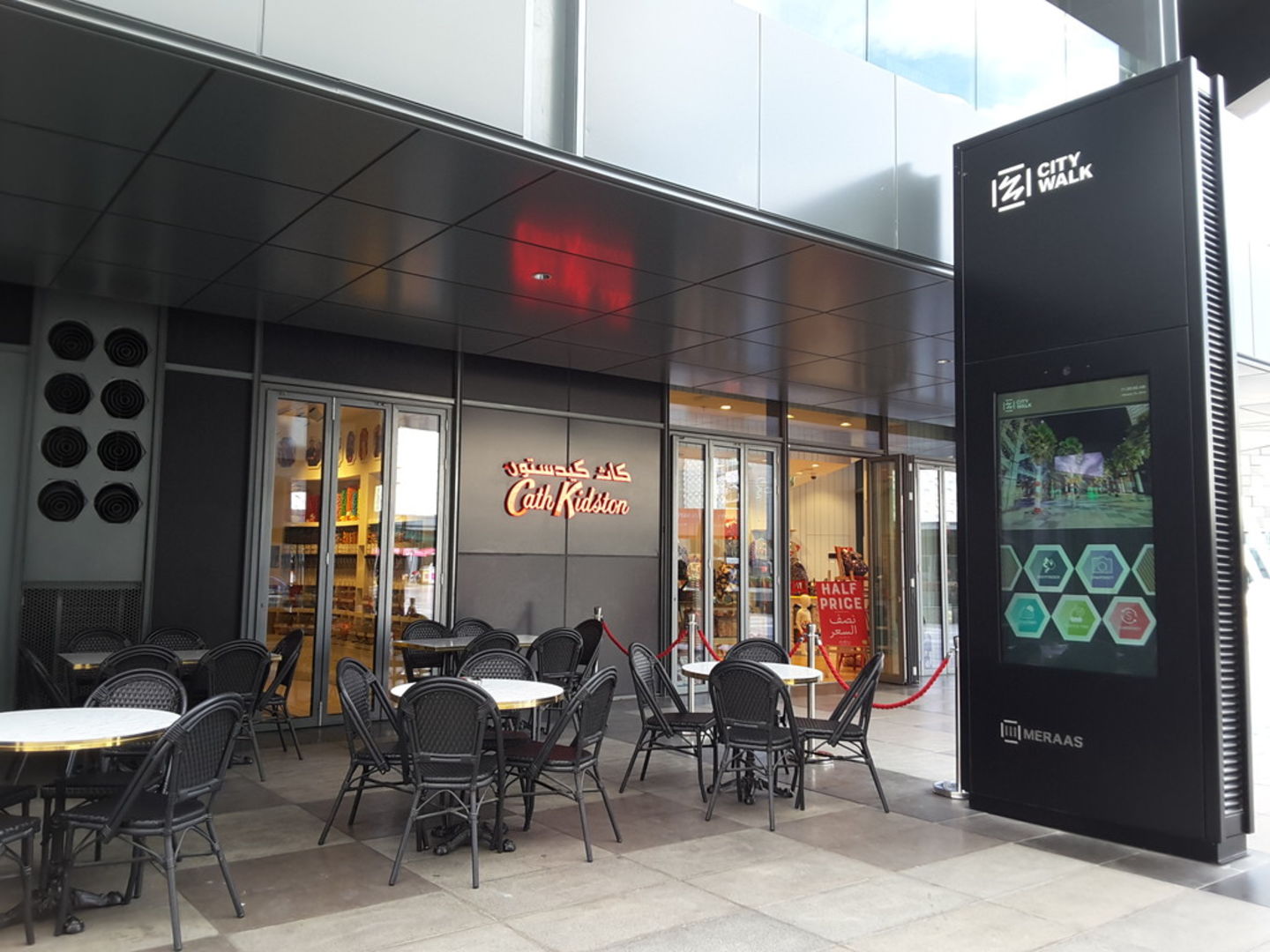 Cath Kidston(Apparel) in Al Wasl, Dubai HiDubai