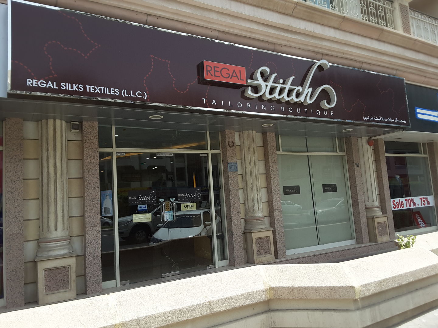 HiDubai-business-regal-stitch-home-tailoring-al-karama-dubai-2