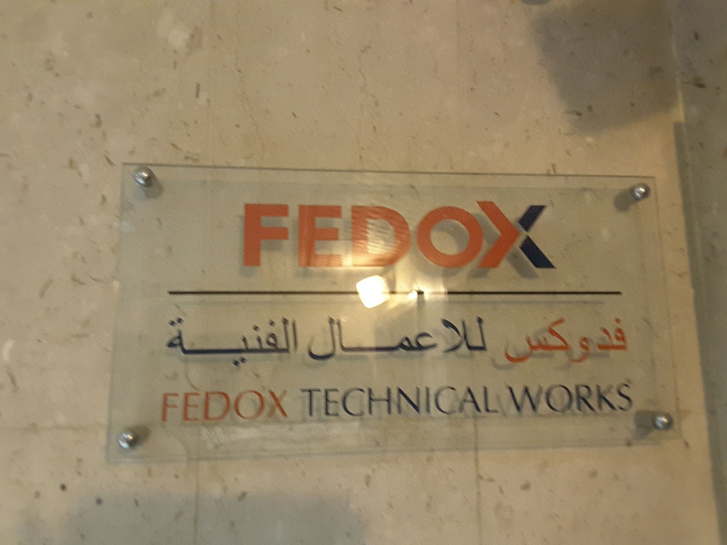 HiDubai-business-fedox-technical-works-home-handyman-maintenance-services-al-karama-dubai-2
