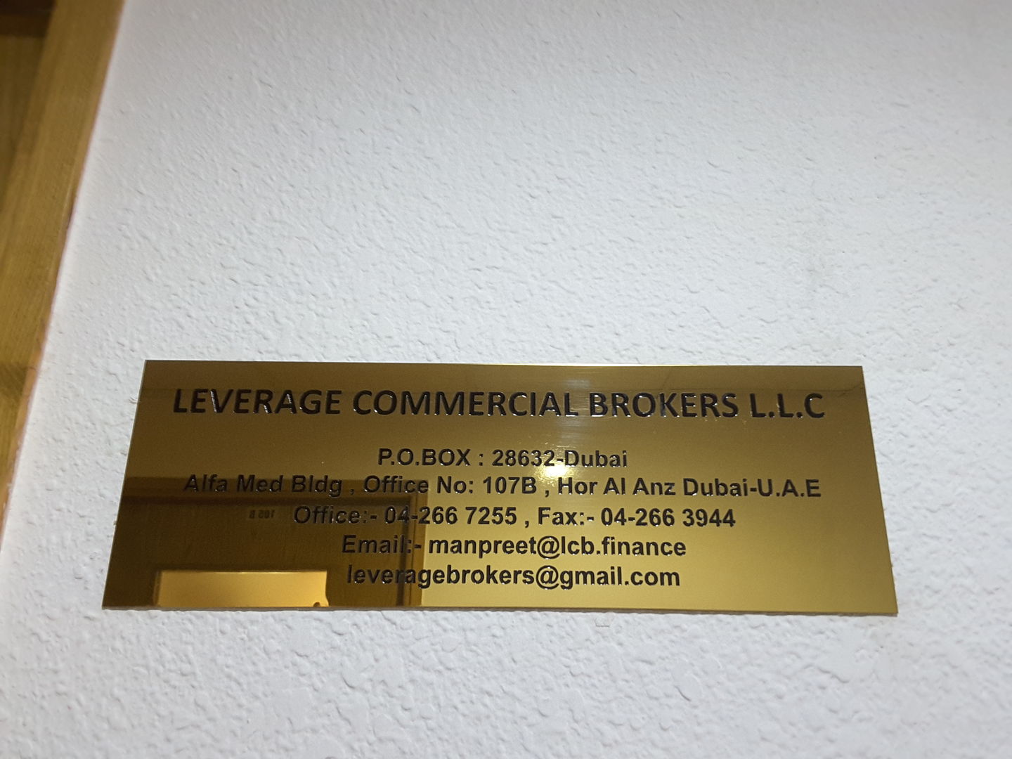 HiDubai-business-leverage-commercial-brokers-finance-legal-financial-services-hor-al-anz-east-dubai-2