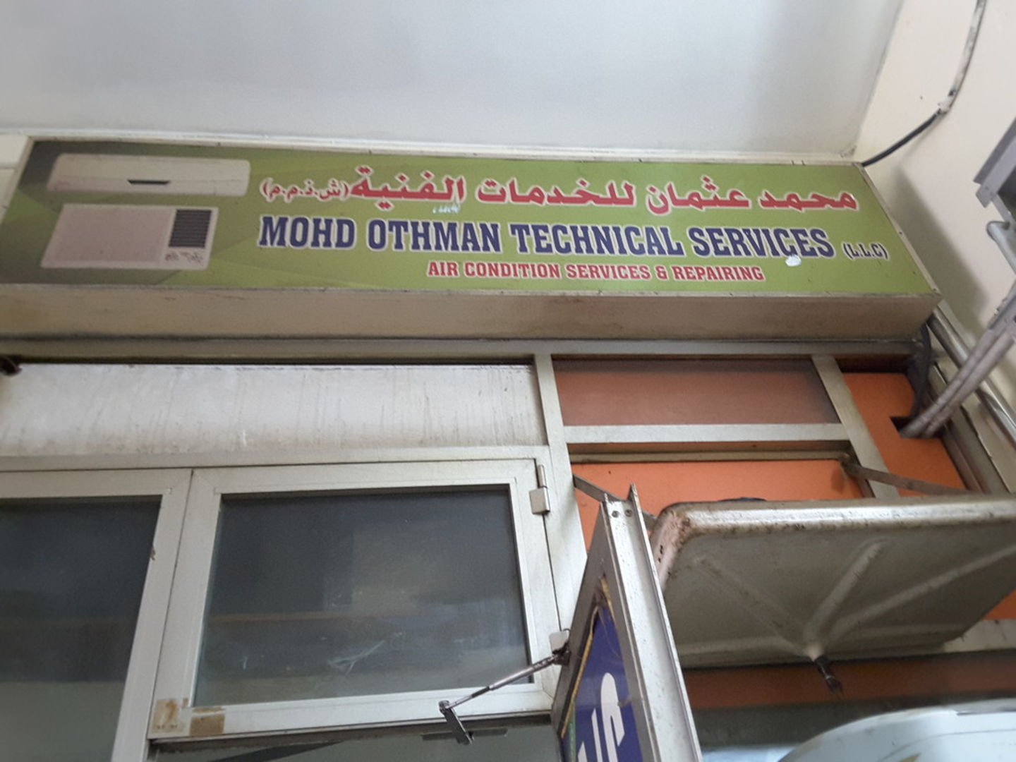 HiDubai-business-mohd-othman-technical-services-home-handyman-maintenance-services-naif-dubai-2