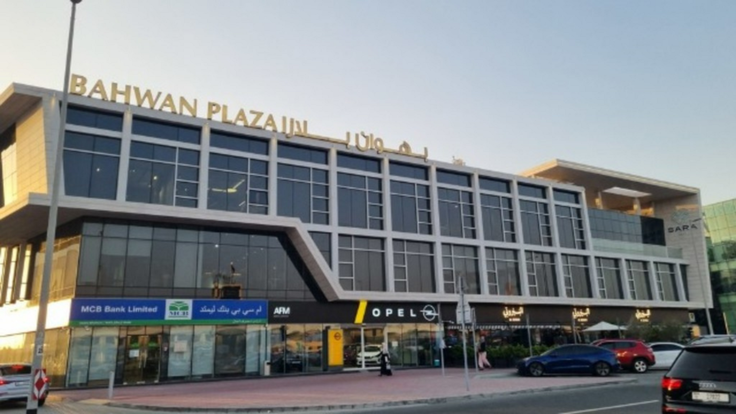 HiDubai-business-sara-general-trading-b2b-services-distributors-wholesalers-umm-al-sheif-dubai-1