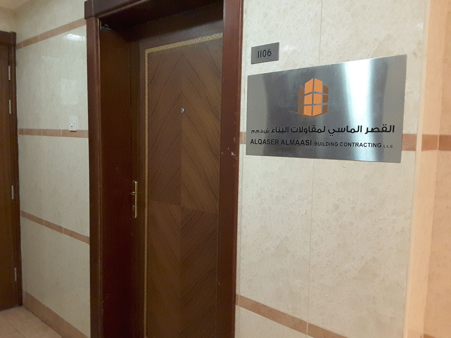 HiDubai-business-alqaser-almassi-building-contracting-construction-heavy-industries-construction-renovation-al-qusais-industrial-3-dubai-2