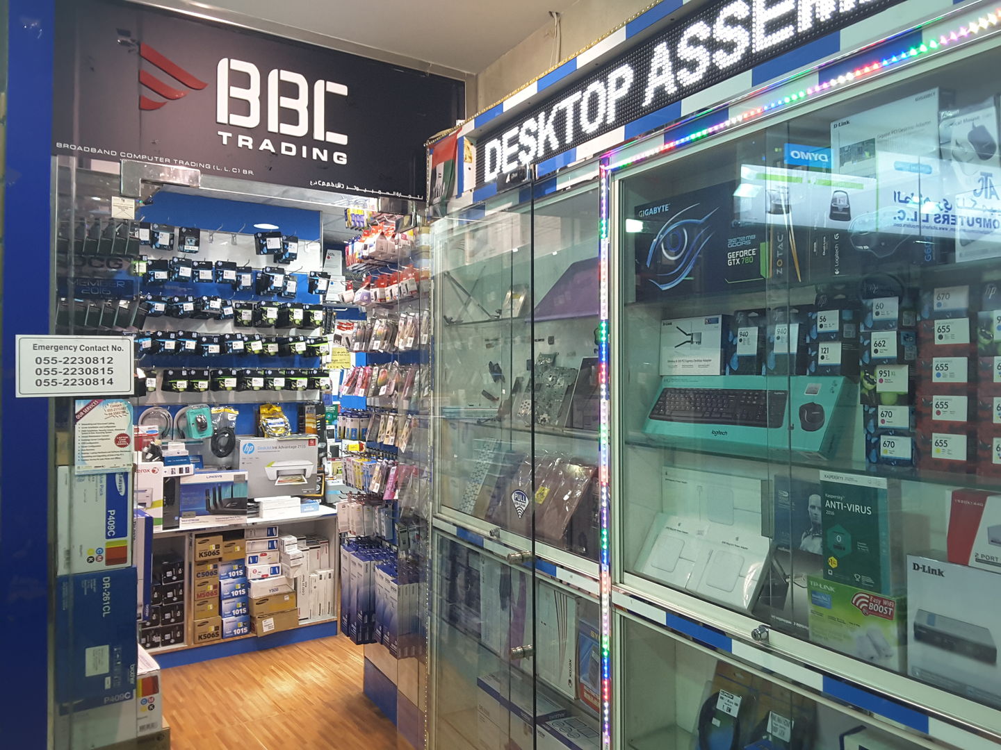 HiDubai-business-broad-brand-computer-trading-shopping-consumer-electronics-mankhool-dubai-2