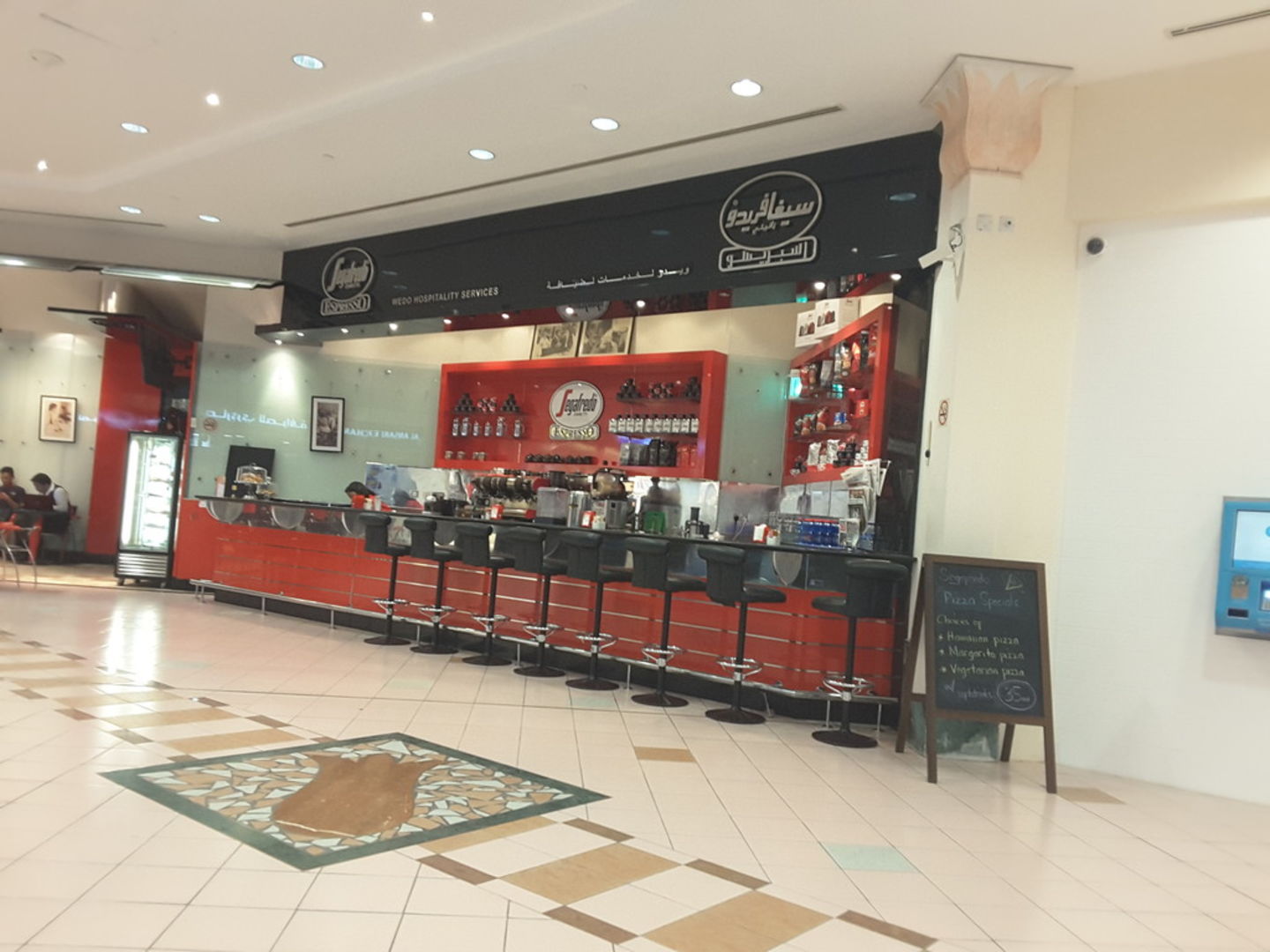HiDubai-business-segafredo-zanetti-espresso-food-beverage-restaurants-bars-wafi-umm-hurair-2-dubai-2