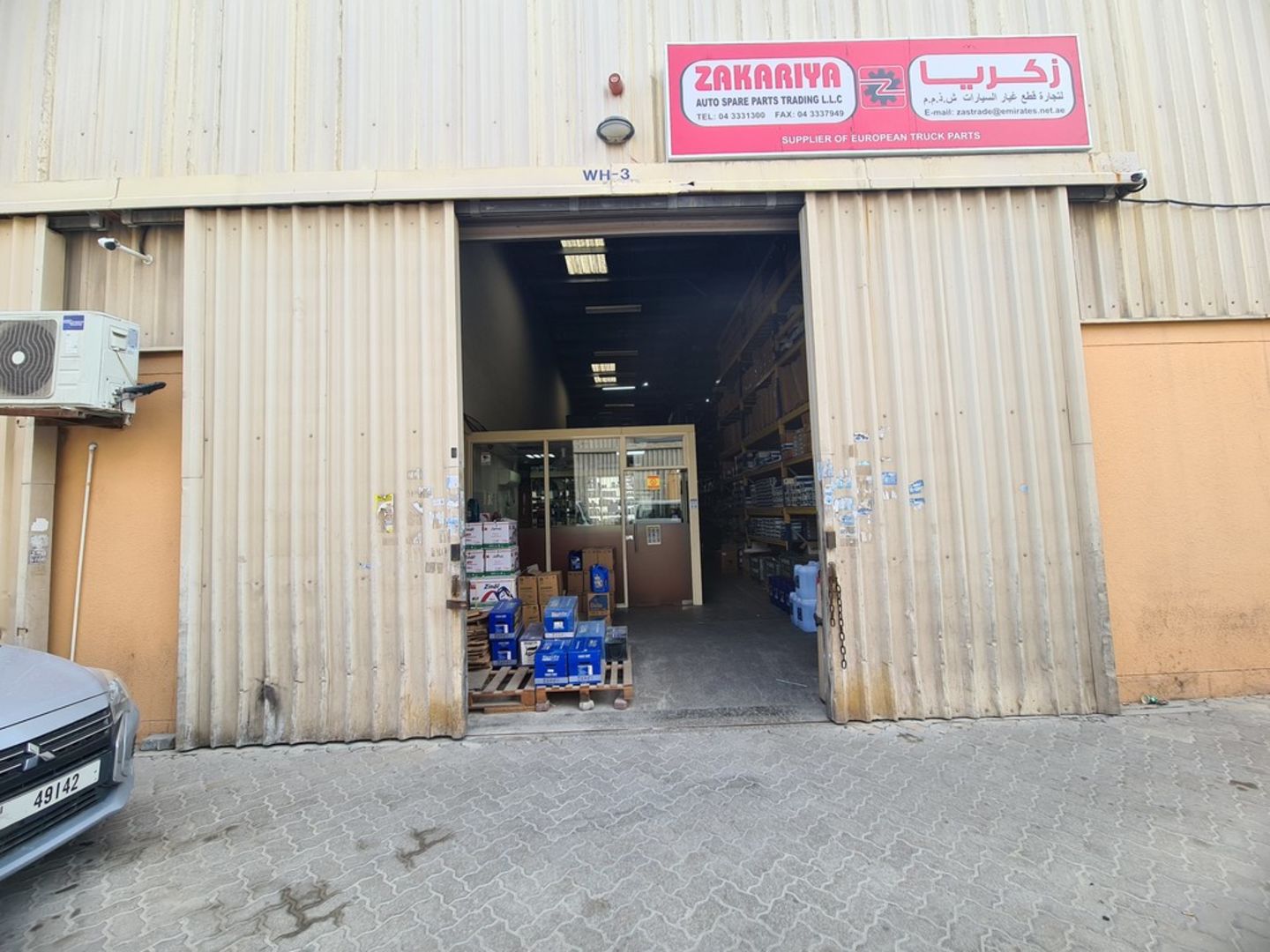 HiDubai-business-zakariya-auto-spare-parts-trading-transport-vehicle-services-auto-spare-parts-accessories-ras-al-khor-industrial-1-dubai