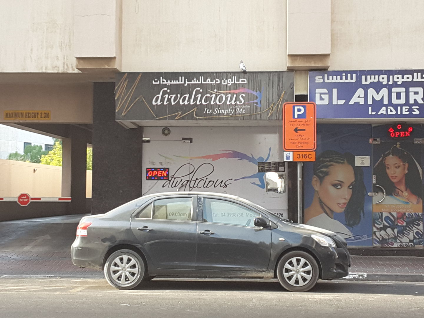HiDubai-business-divalicious-ladies-saloon-beauty-wellness-health-beauty-salons-al-raffa-al-raffa-dubai-2