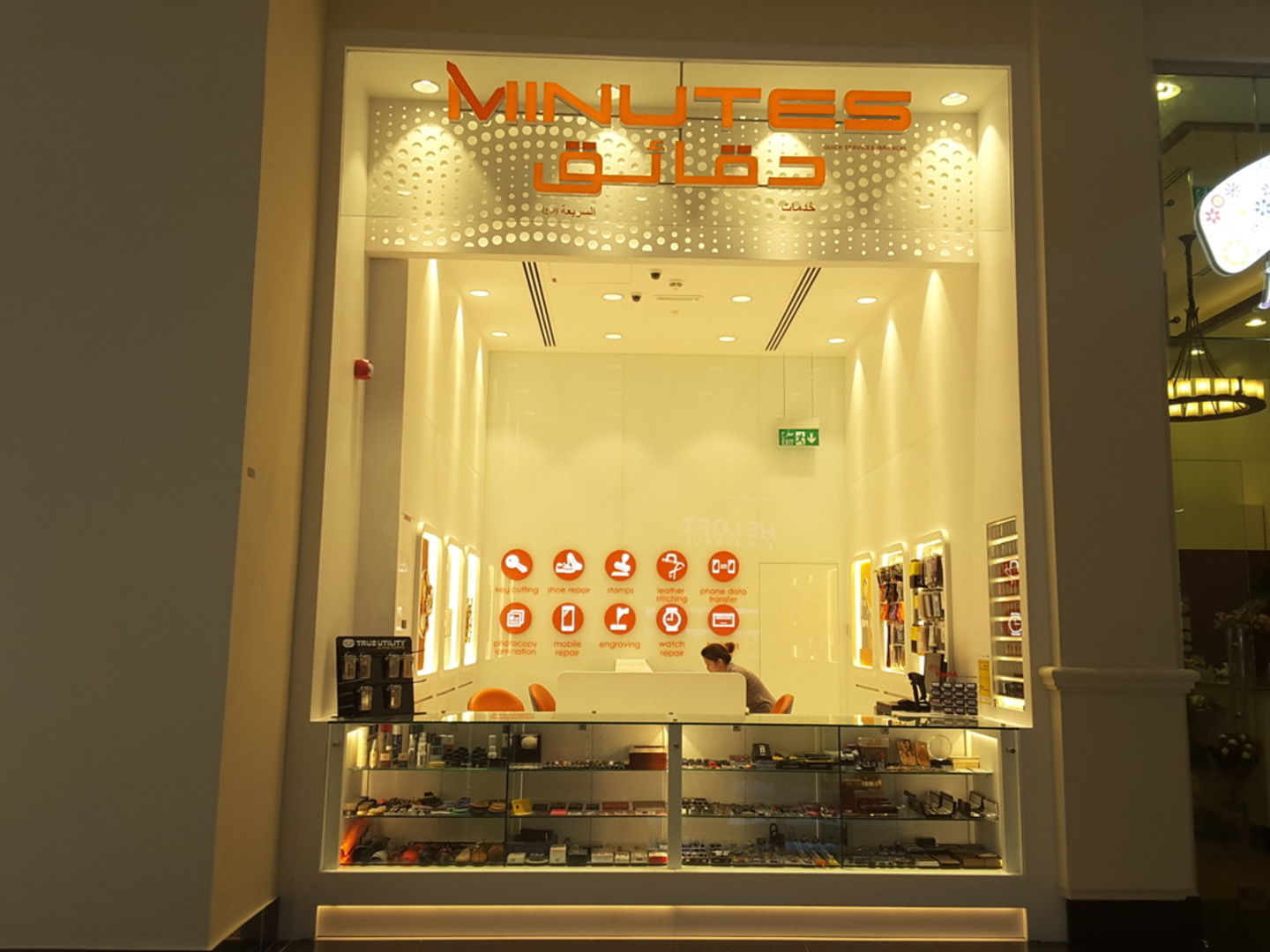 HiDubai-business-minutes-quick-services-b2b-services-printing-typing-services-the-palm-jumeirah-nakhlat-jumeirah-dubai