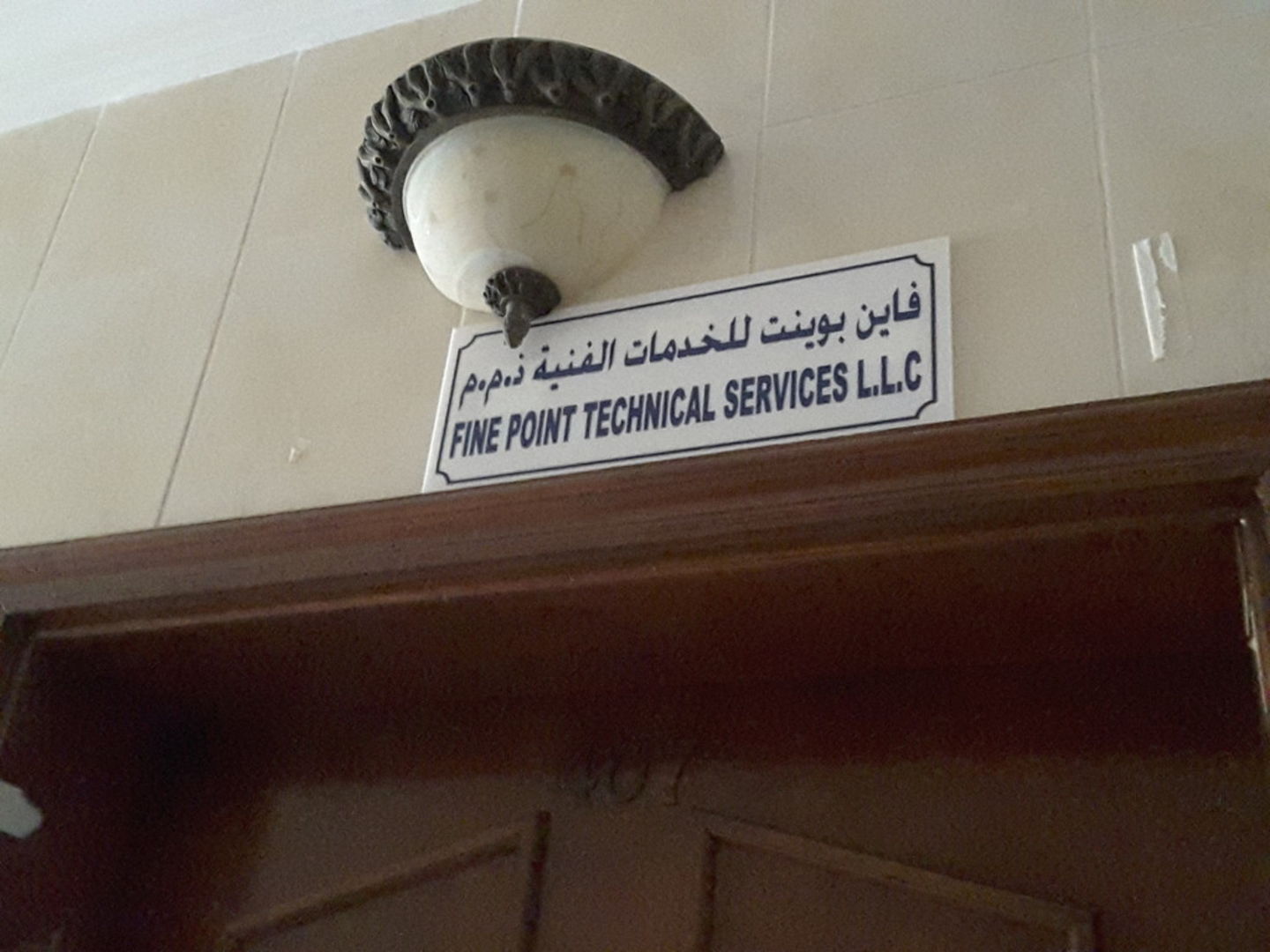 HiDubai-business-fine-point-technical-services-home-handyman-maintenance-services-al-murar-dubai-2