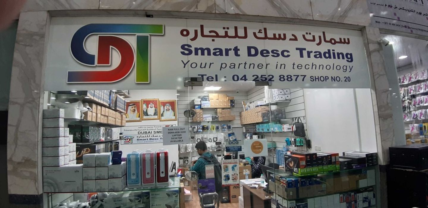 HiDubai-business-smart-desk-technology-b2b-services-safety-security-meena-bazar-al-souq-al-kabeer-dubai