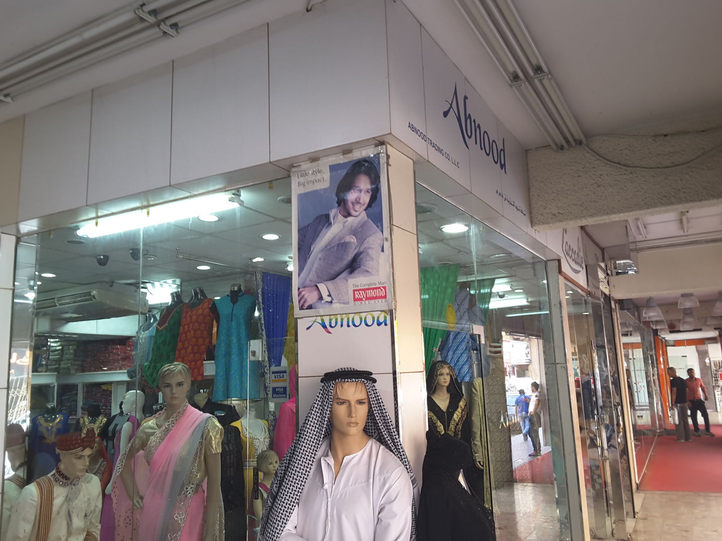 HiDubai-business-abnood-trading-shopping-apparel-meena-bazar-al-souq-al-kabeer-dubai-2