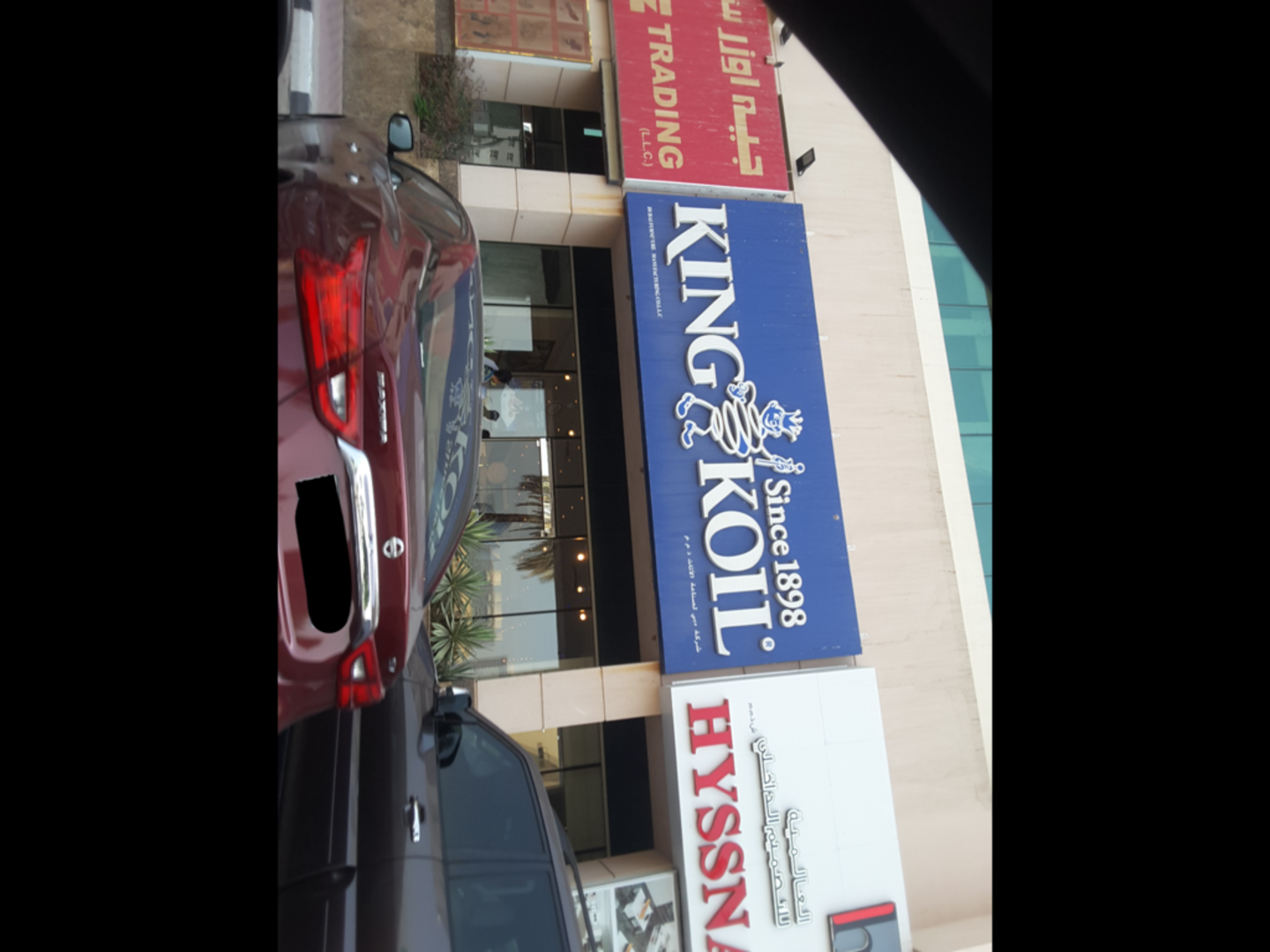 HiDubai-business-king-koil-dubai-furniture-manufacturing-b2b-services-manufacturing-al-karama-dubai