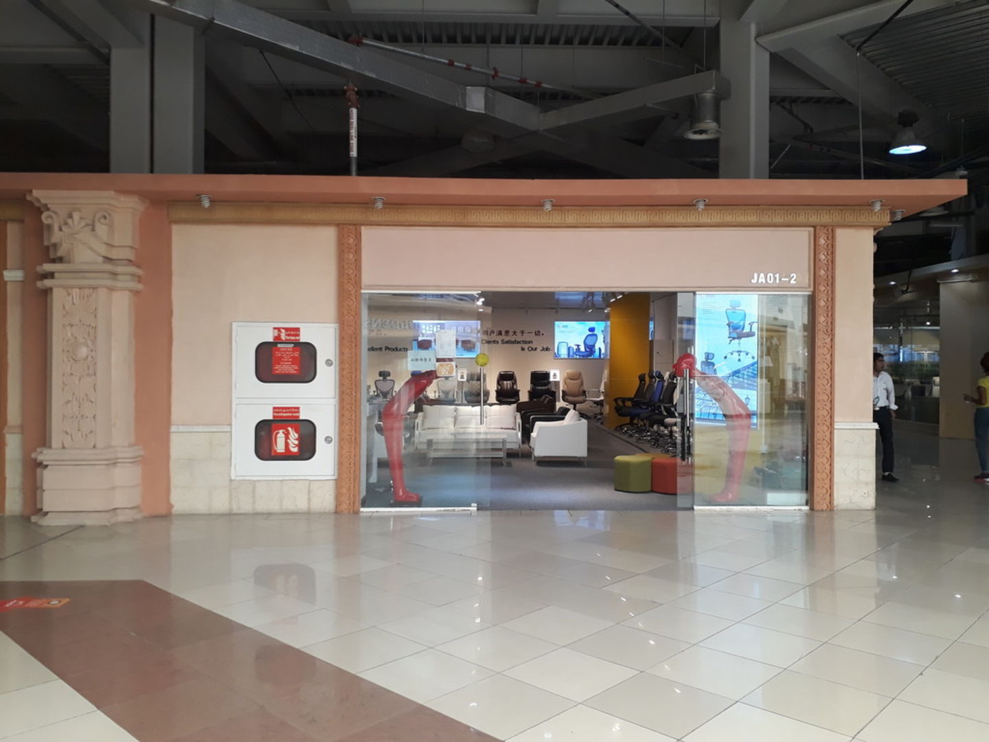 HiDubai-business-fudisi-general-trading-fze-shopping-furniture-decor-international-city-warsan-1-dubai