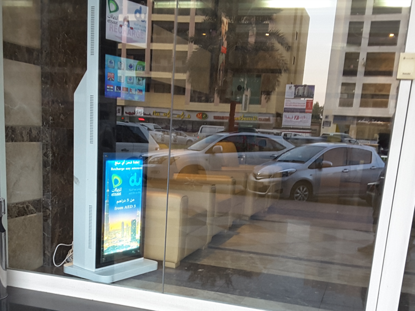 HiDubai-business-etisalat-payment-machine-finance-legal-payment-services-al-qusais-industrial-1-dubai-2