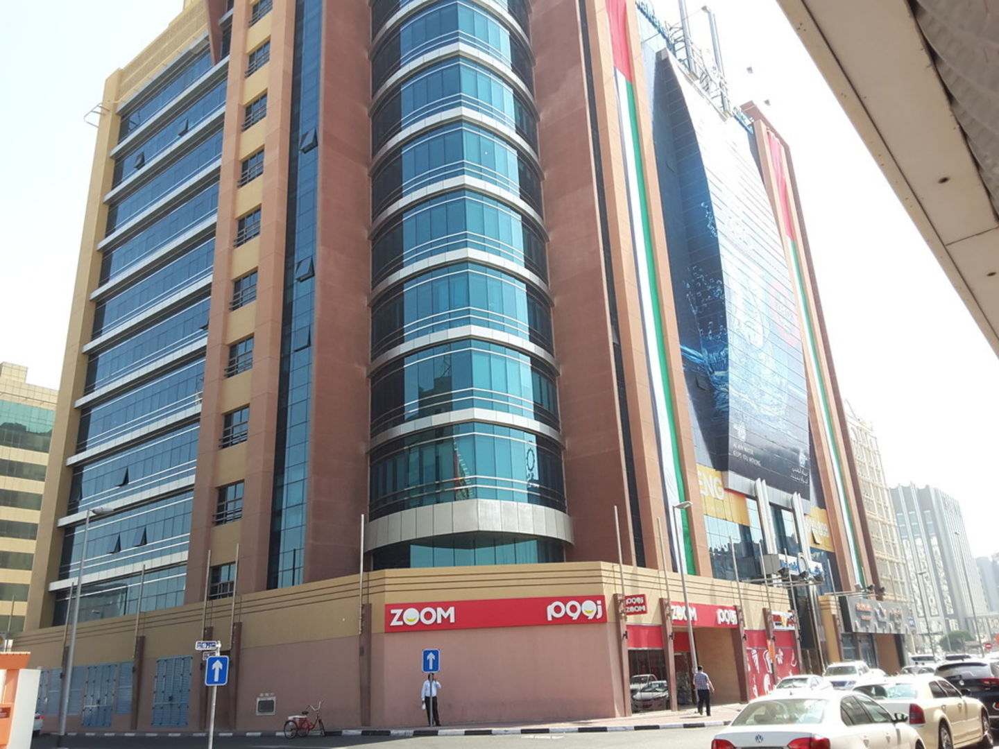 HiDubai-business-pathway-global-human-resources-consultancy-b2b-services-business-consultation-services-al-khabaisi-dubai