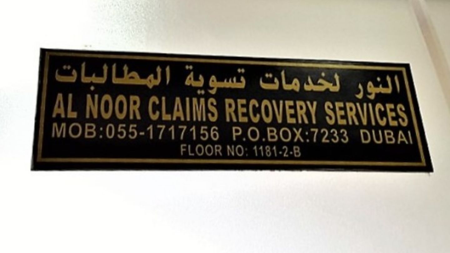 HiDubai-business-al-noor-claims-recovery-services-finance-legal-insurance-warranty-port-saeed-dubai