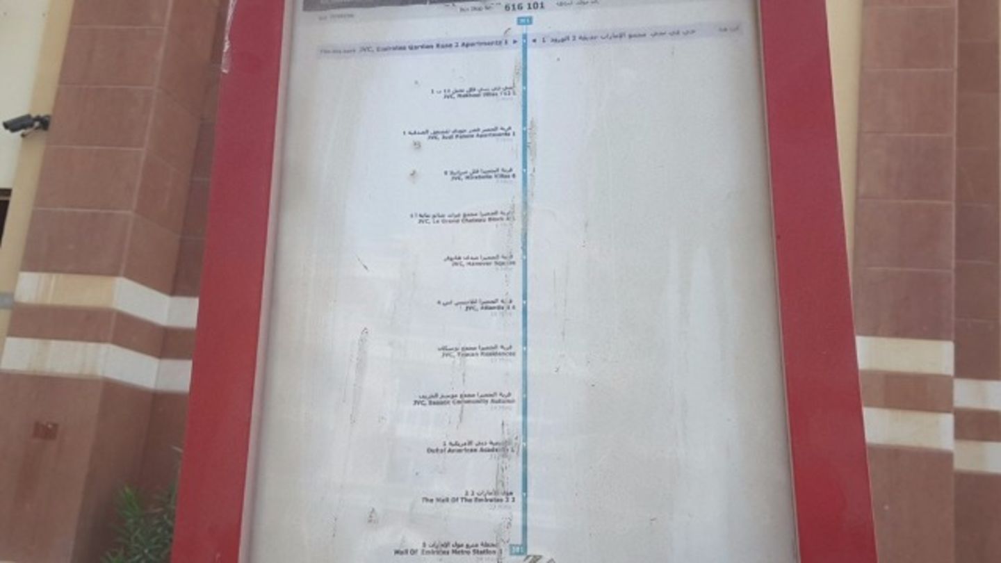 HiDubai-business-jvc-emirates-garden-rose-2-appartments-1-bus-stop-transport-vehicle-services-public-transport-jumeirah-village-circle-al-barsha-south-4-dubai-2