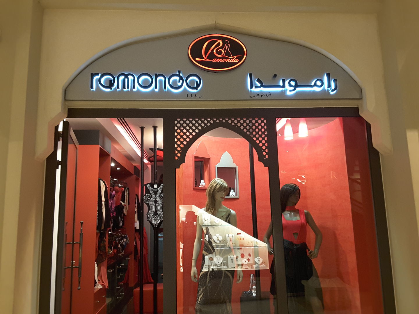 HiDubai-business-ramonda-trading-shopping-apparel-business-bay-dubai-2
