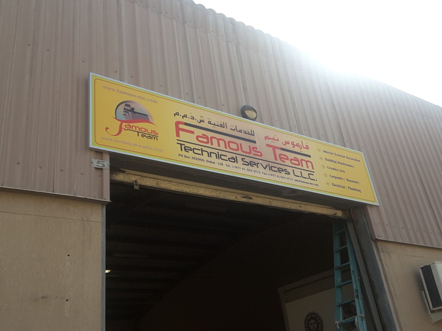 HiDubai-business-famous-team-technical-services-construction-heavy-industries-construction-renovation-jebel-ali-industrial-1-dubai-2