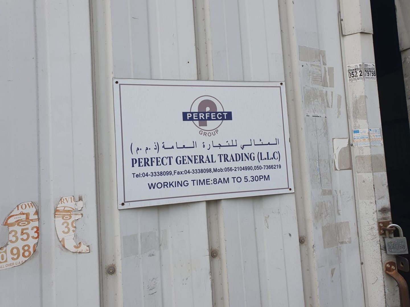 HiDubai-business-perfect-general-trading-b2b-services-distributors-wholesalers-ras-al-khor-industrial-1-dubai