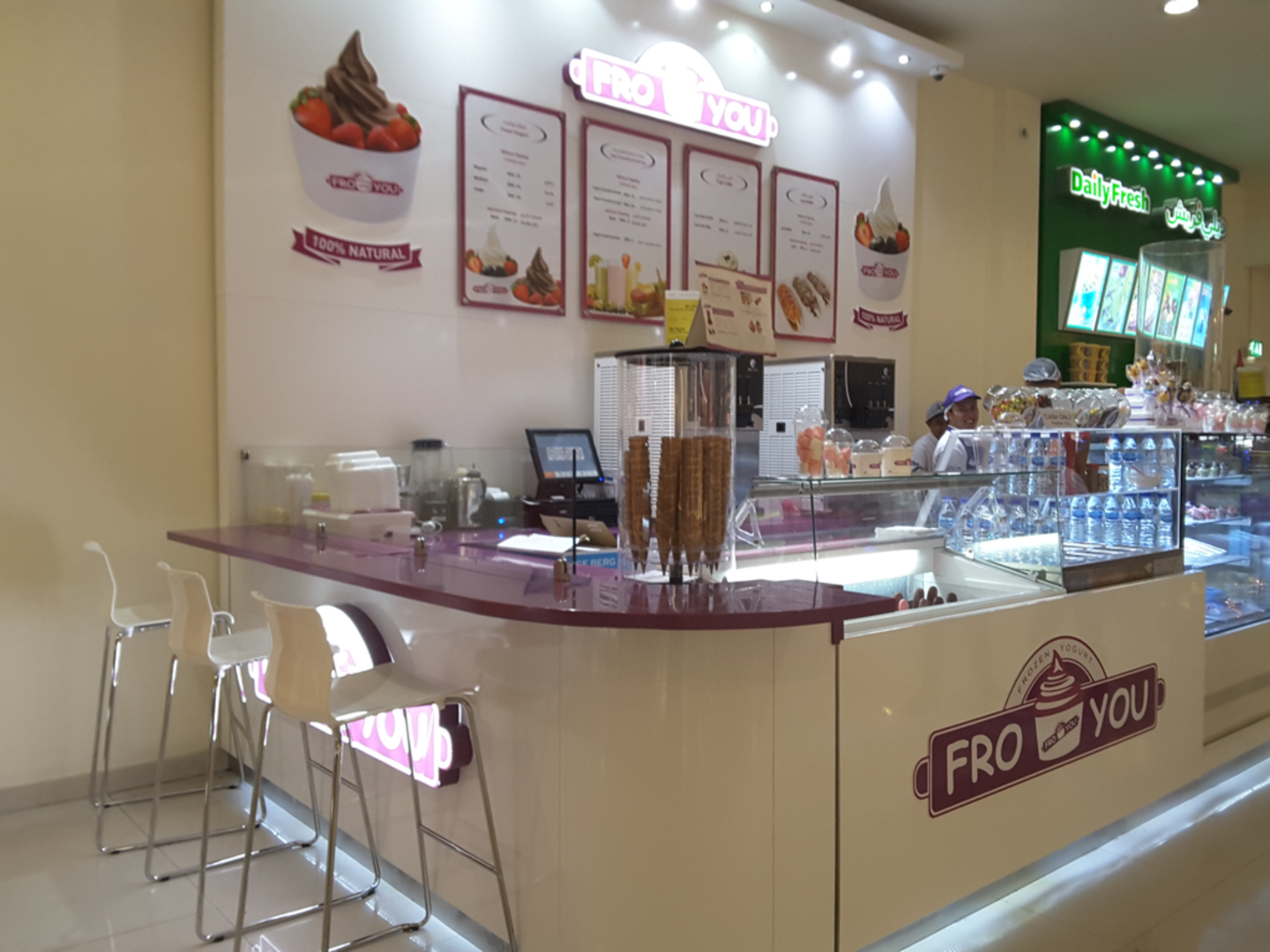 HiDubai-business-fro-you-food-beverage-bakeries-desserts-sweets-umm-nahad-1-dubai-2