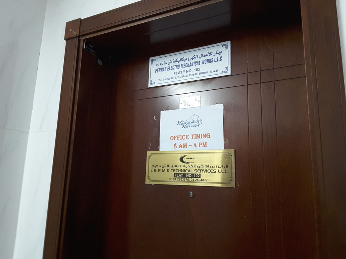 HiDubai-business-lspmk-technical-services-home-handyman-maintenance-services-hor-al-anz-dubai-2