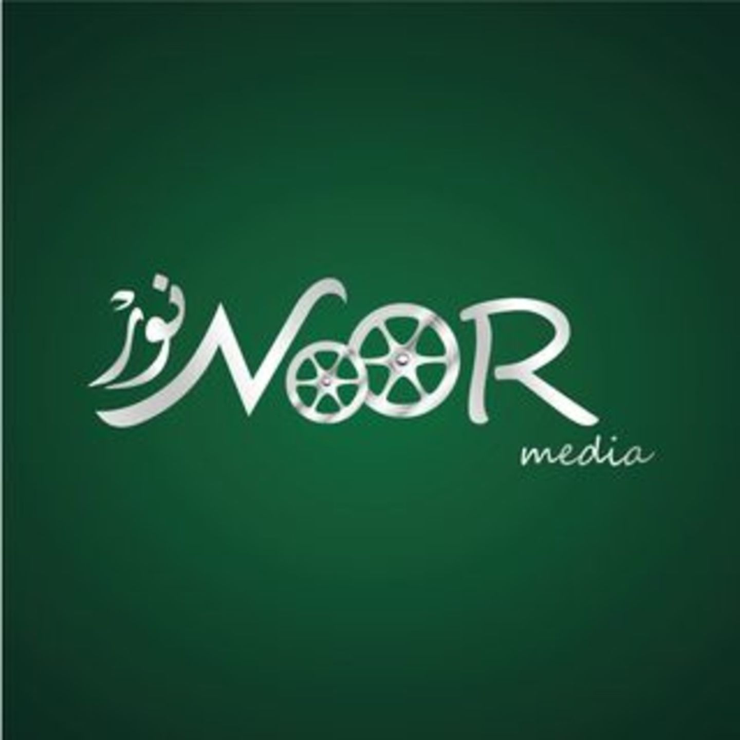 HiDubai-business-noor-media-media-marketing-it-media-publishing-dubai-studio-city-al-hebiah-2-dubai