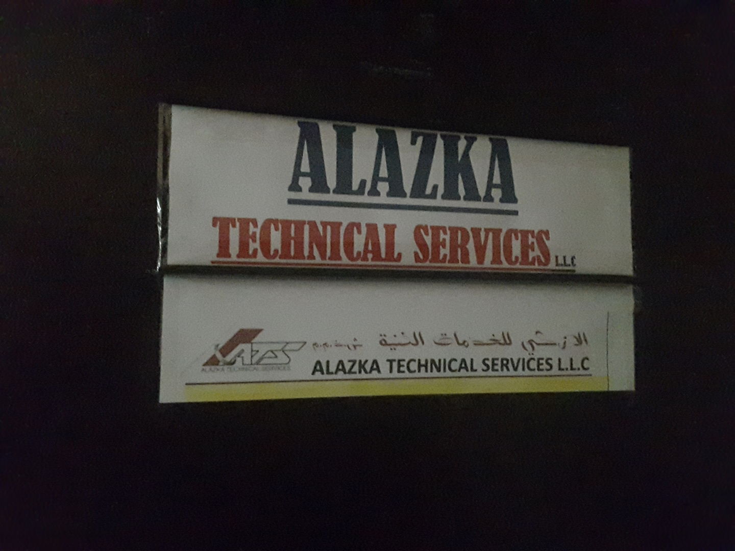 HiDubai-business-alazka-technical-services-home-hardware-fittings-al-khabaisi-dubai-2