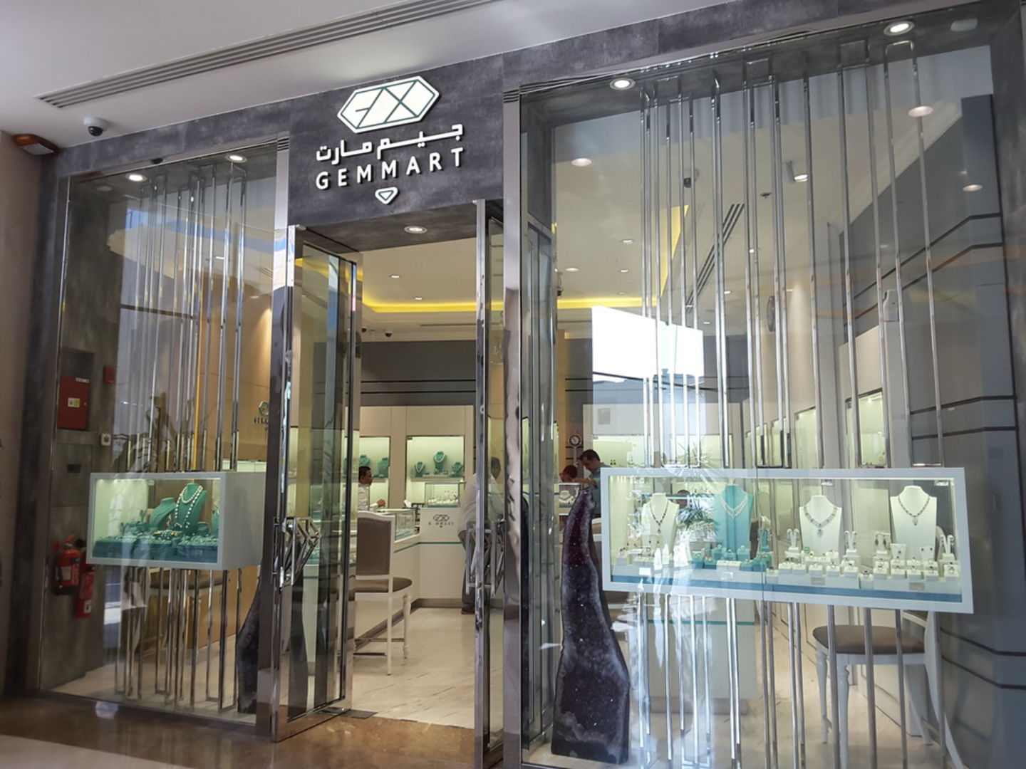 HiDubai-business-gemmart-shopping-jewellery-precious-stones-al-quoz-industrial-3-dubai-2