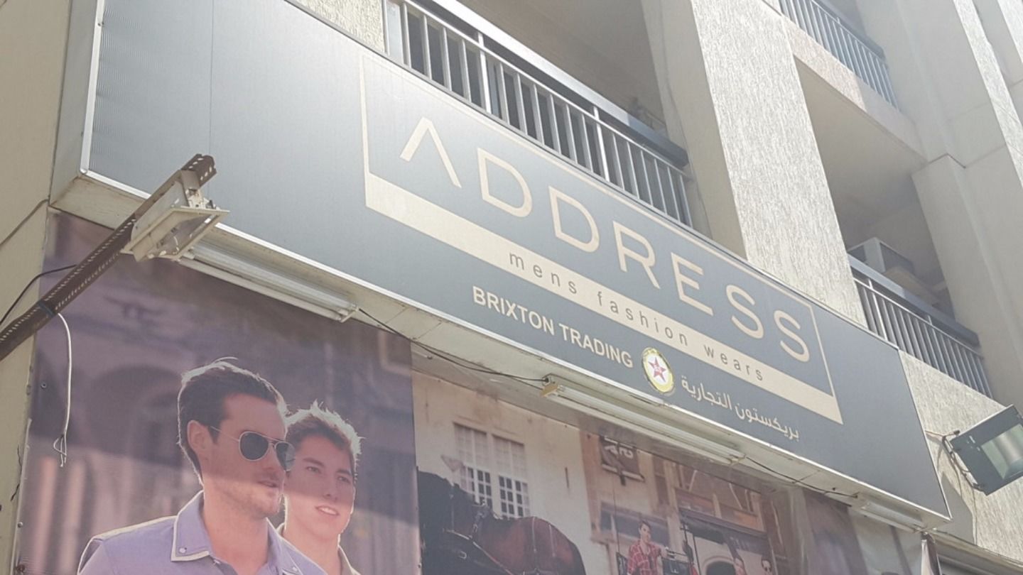 HiDubai-business-address-mens-fashion-wear-shopping-apparel-al-karama-dubai-2