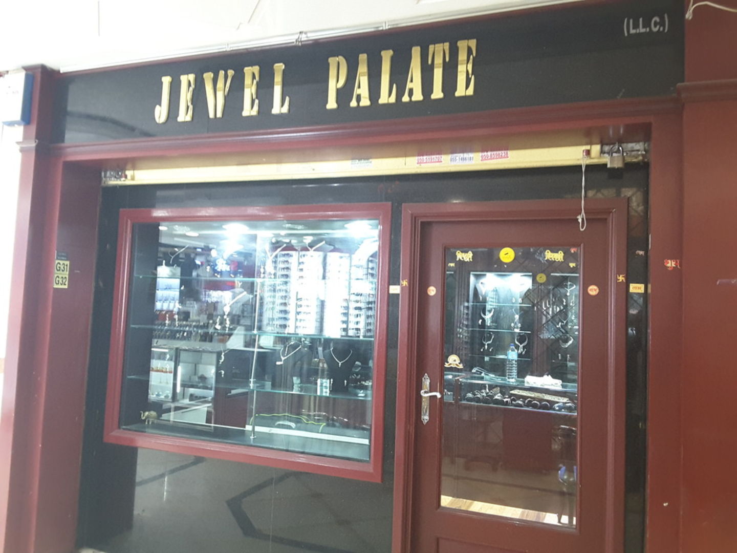 HiDubai-business-jewel-palate-shopping-jewellery-precious-stones-al-daghaya-dubai-2