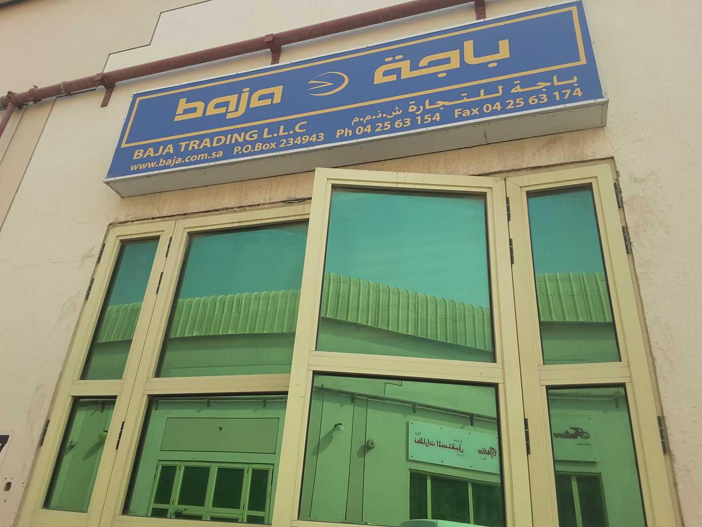 HiDubai-business-baja-trading-b2b-services-distributors-wholesalers-al-qusais-industrial-3-dubai-2