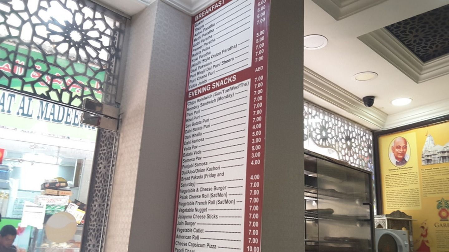 HiDubai-business-pravin-bhai-naashtawala-food-beverage-restaurants-bars-al-ras-dubai