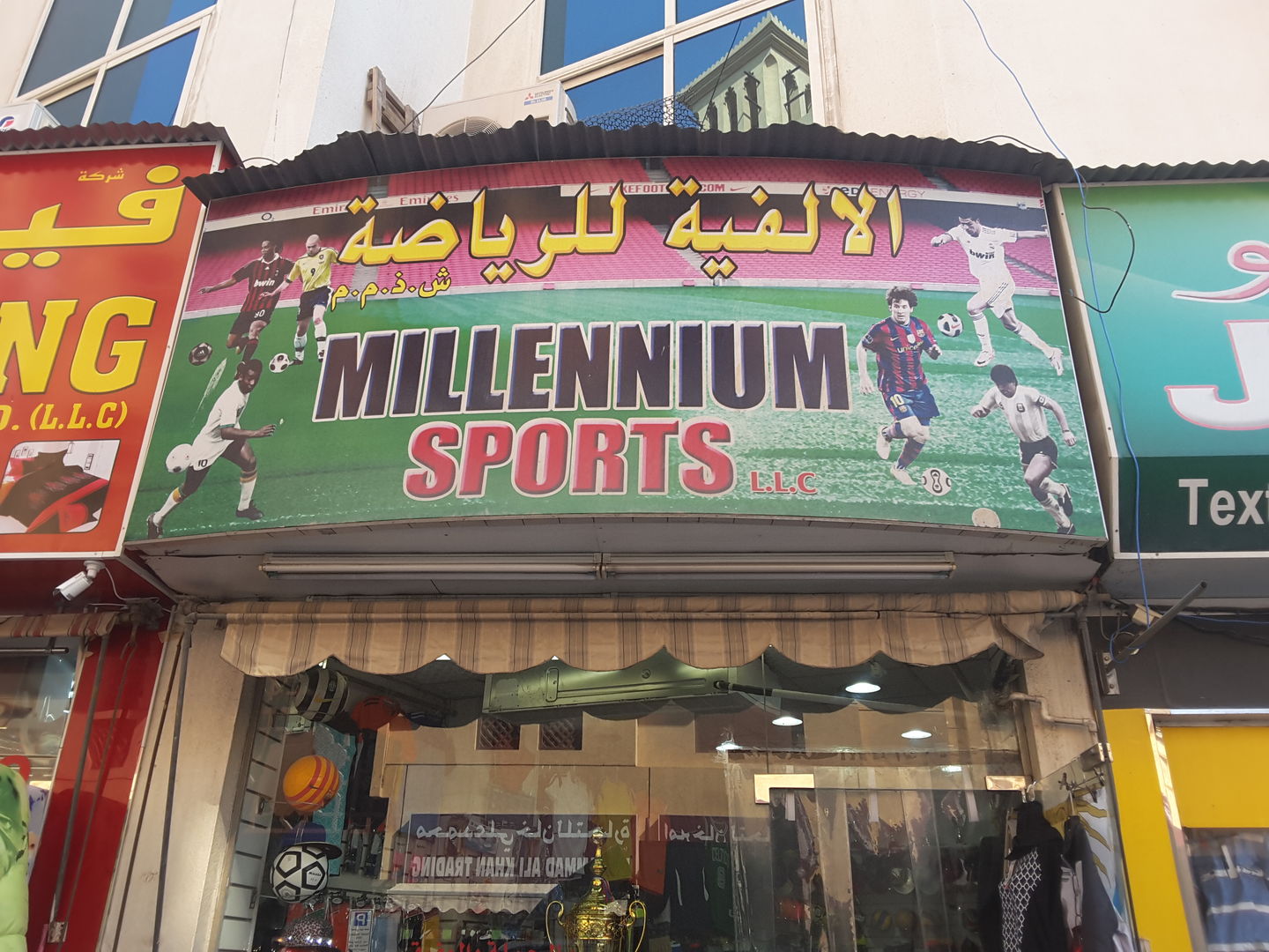 HiDubai-business-millennium-sports-b2b-services-distributors-wholesalers-naif-dubai-2