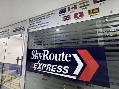 Skyroute Express Cargo(Air Cargo Services) in Al Muteena, Dubai - HiDubai