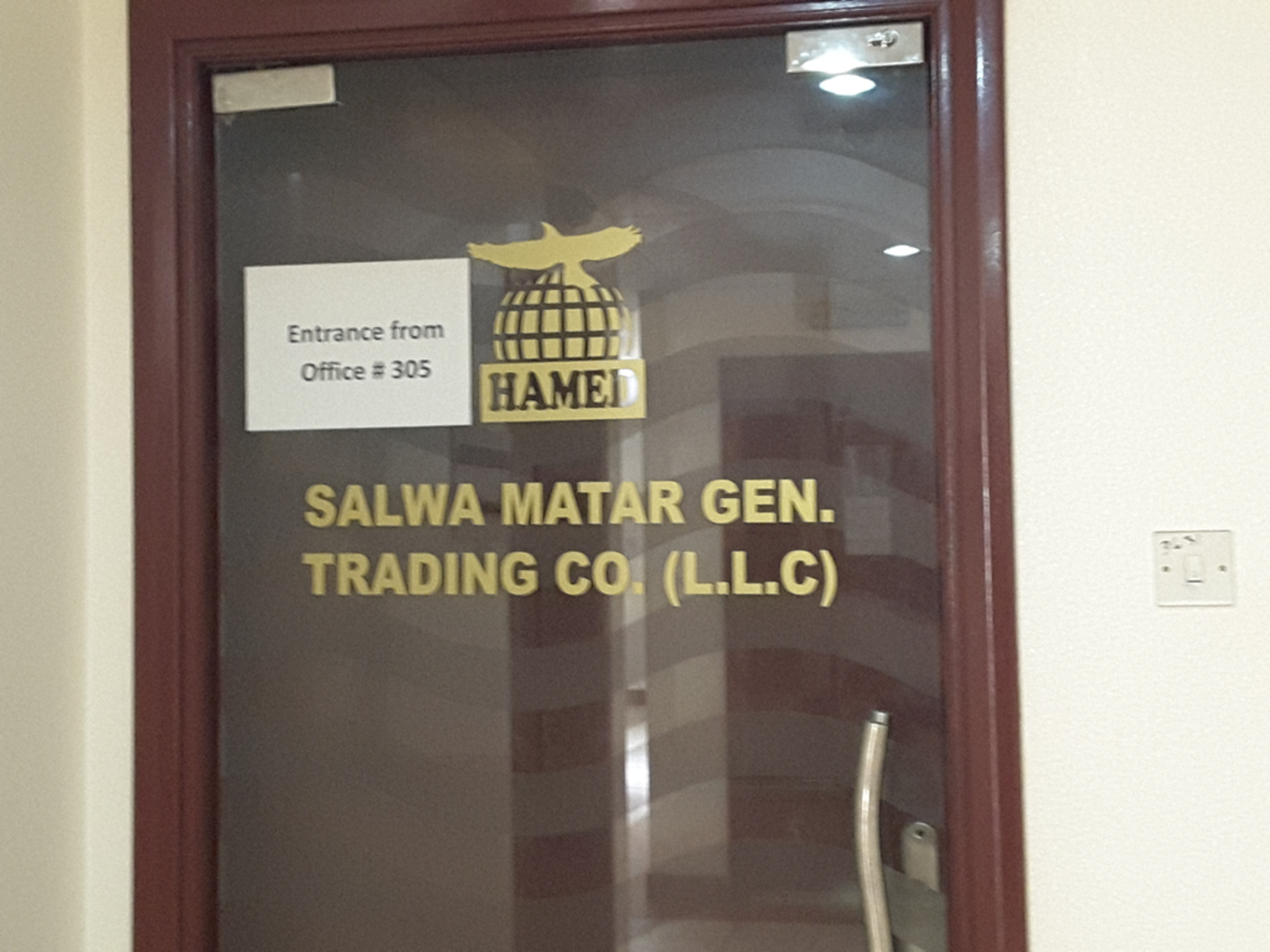 HiDubai-business-salwa-matar-general-trading-b2b-services-food-stuff-trading-naif-dubai-2