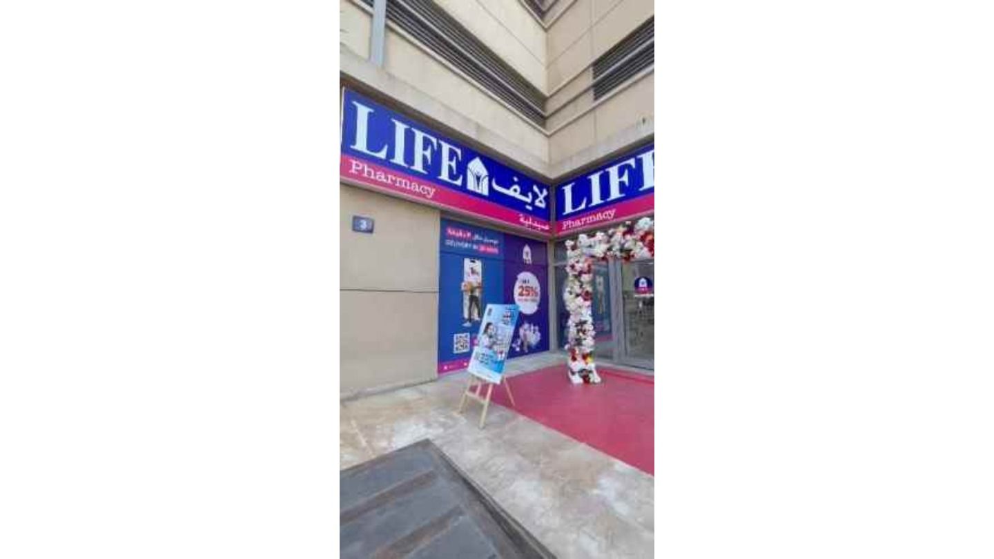 HiDubai-business-life-pharmacy-132-beauty-wellness-health-pharmacy-barsha-heights-tecom-dubai