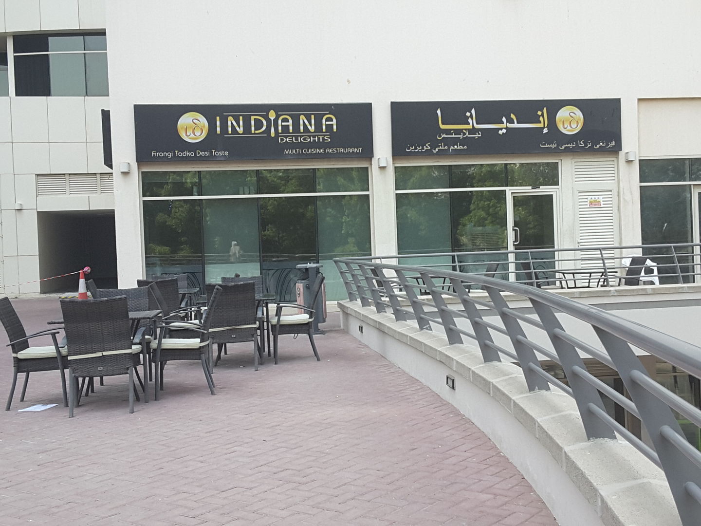 HiDubai-business-indiana-delights-food-beverage-restaurants-bars-jumeirah-lake-towers-al-thanyah-5-dubai-2