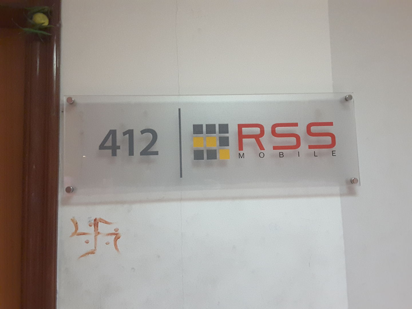 HiDubai-business-rss-mobile-phone-trading-b2b-services-distributors-wholesalers-al-rigga-dubai-2