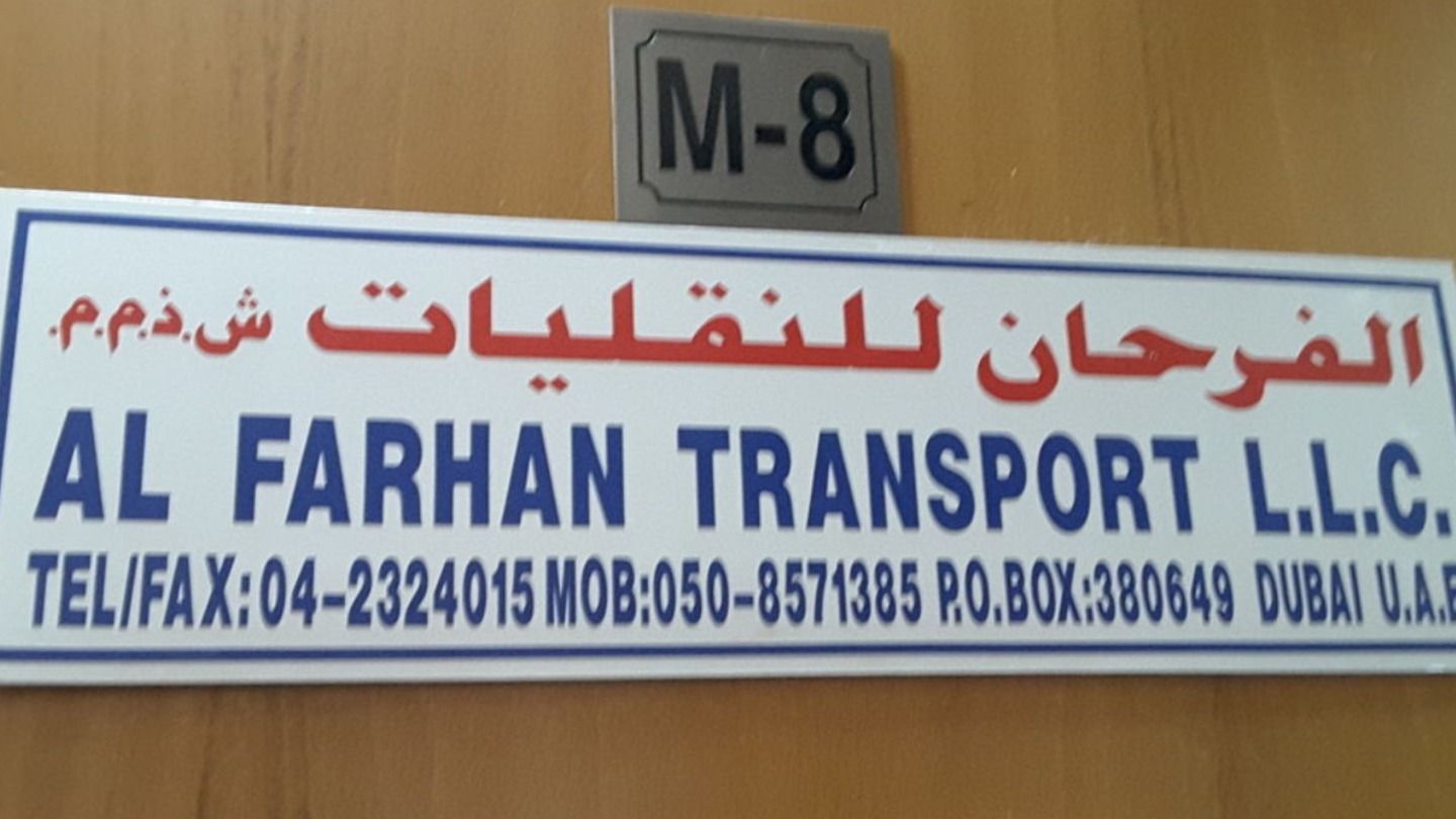 HiDubai-business-al-farhan-transport-transport-vehicle-services-heavy-vehicles-rentals-naif-dubai-2
