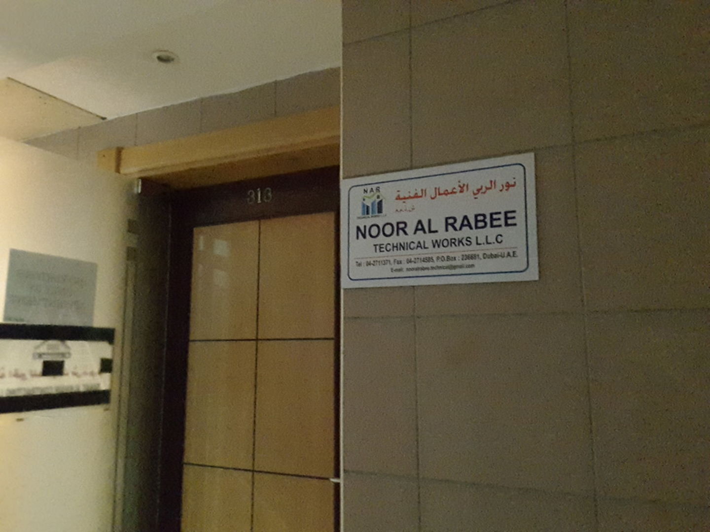 HiDubai-business-noor-al-rabee-technical-works-home-handyman-maintenance-services-al-qusais-industrial-2-dubai-2